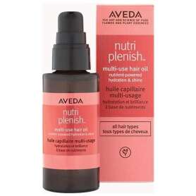 Aveda Nutriplenish Multi-Use Besleyici Saç Bakım Yağı 30 ml | Nemlendirici ve Onarıcı Saç Yağı - Aveda