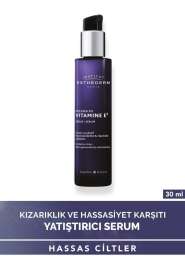 Esthederm Intensive Vitamine E² Serum | Yoğun Antioksidan Bakım 30 ml - Esthederm