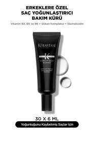Kerastase Densifique Homme Erkekler İçin Dökülme Karşıtı ve Yoğunlaştırıcı Serum 30x6ml | Saç Köklerini Güçlendiren Bakım - Kerastase