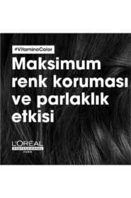 LOréal Professionnel Serie Expert Vitamino Color Boyalı Saçlar İçin Renk Koruyucu Şampuan 300 ml - UV Filtreli & Yoğun Nemlendirme - Loreal Professionnel (1)