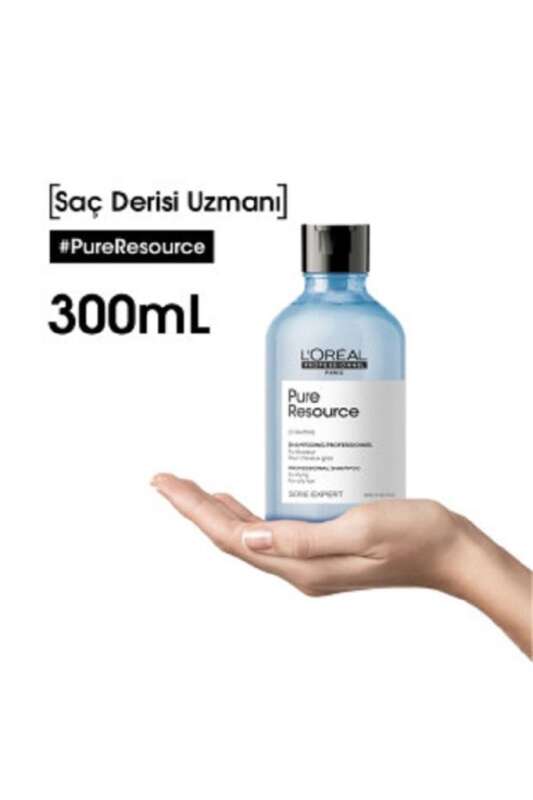 Loreal Professionnel Serie Expert Pure Resource 300ml - Yağlı Saçlar İçin Arındırıcı Şampuan - 4
