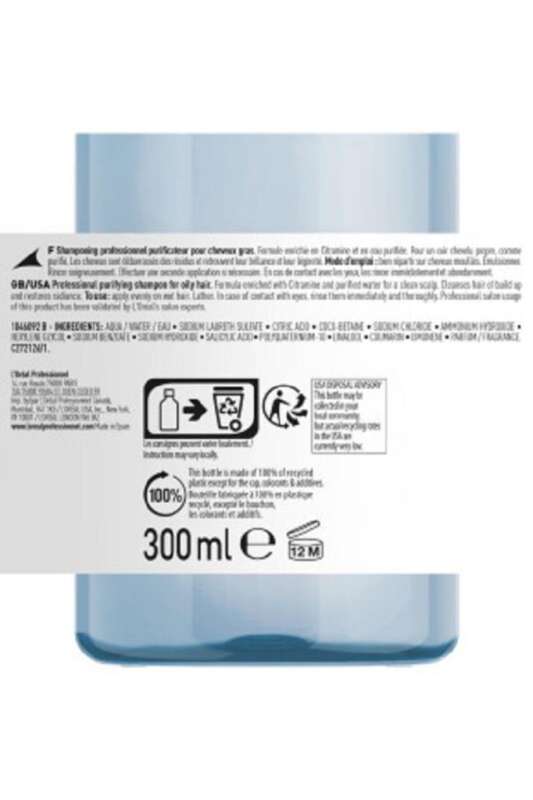 Loreal Professionnel Serie Expert Pure Resource 300ml - Yağlı Saçlar İçin Arındırıcı Şampuan - 7