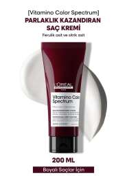 LOréal Professionnel Vitamino Color Spectrum Boyalı Saçlar İçin Parlaklık Kazandıran Saç Kremi 200 ml - 