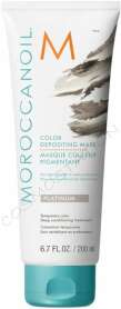 Moroccanoil Color Depositing Platinum Renk Tazeleyici Bakım Maskesi 200ml - Moroccanoil