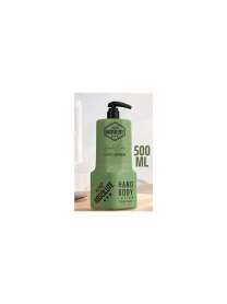 Nano Absolute Hand & Body Lotion Green Peace 500ml | Doğal Nemlendirici - Nano Absolute