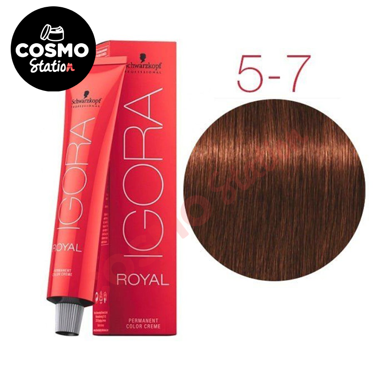 Schwarzkopf Igora Royal Saç Boyası 5-7 Bakır Açık Kahve 60 ml - 1